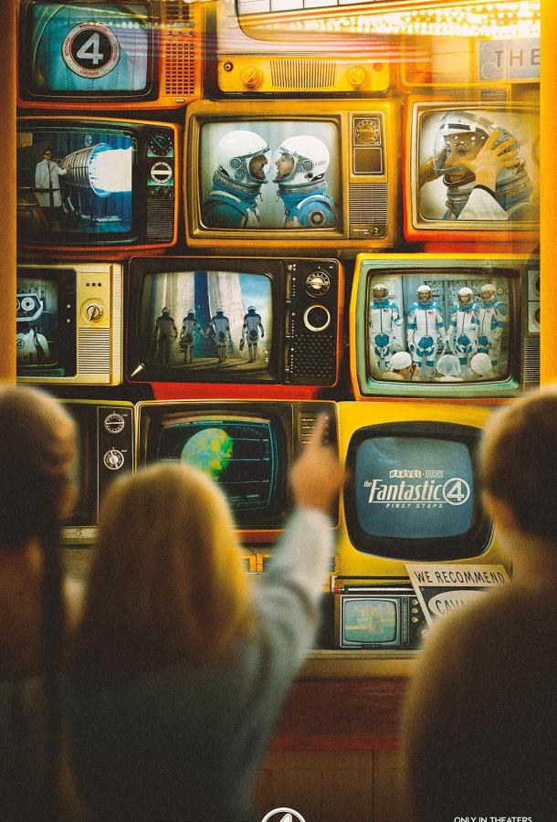 Фантастическая четвёрка: Первые шаги (2025)