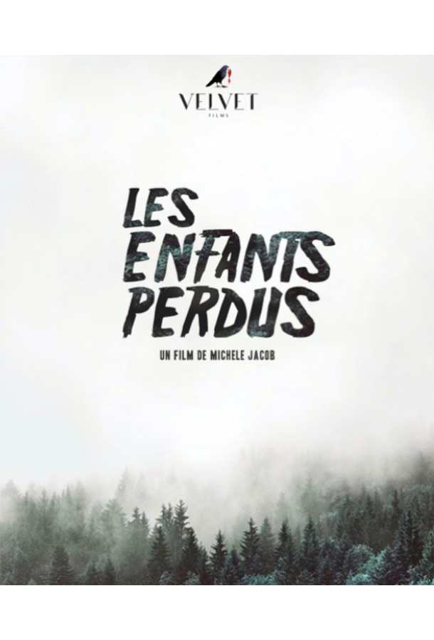 Потерянные дети (2023)