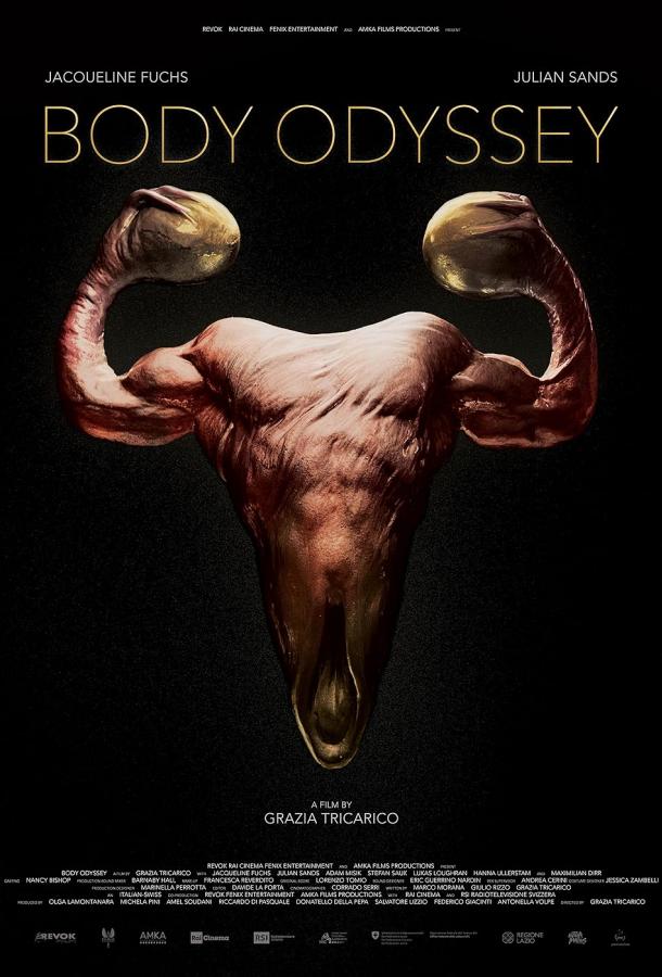 Телесная одиссея (2023)