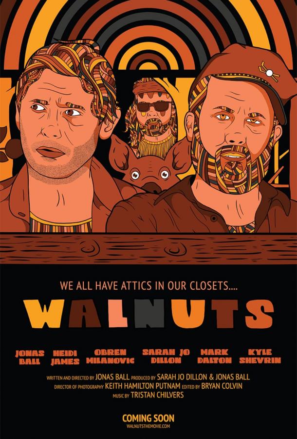 Клиника доктора Бака (2022)