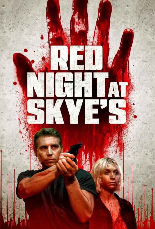Кровавая ночь у Скай (2024)