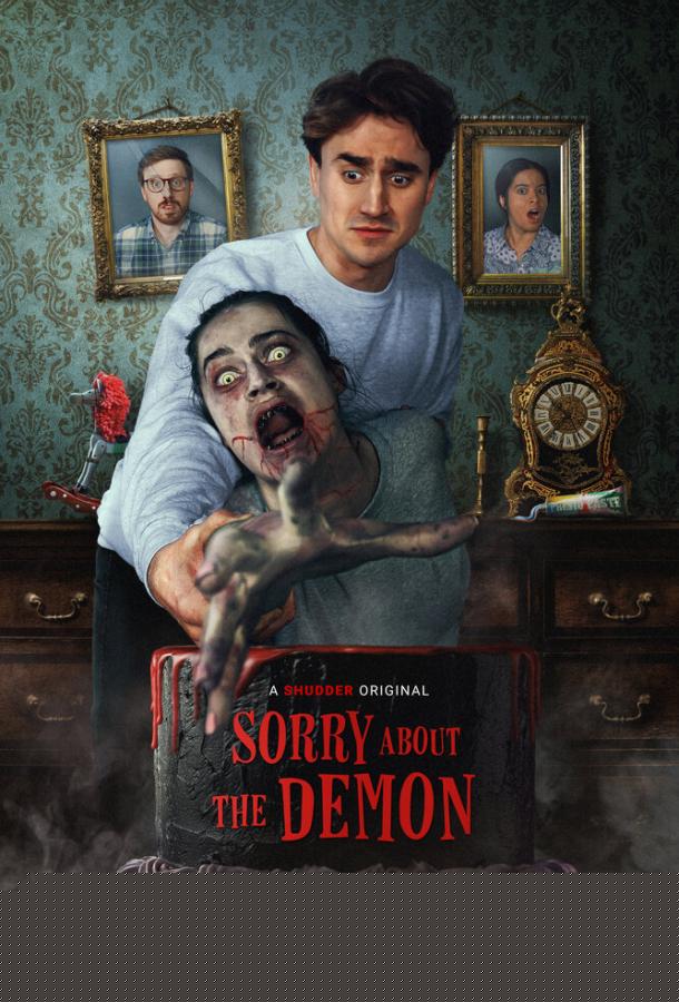 Извините за демона (2022)