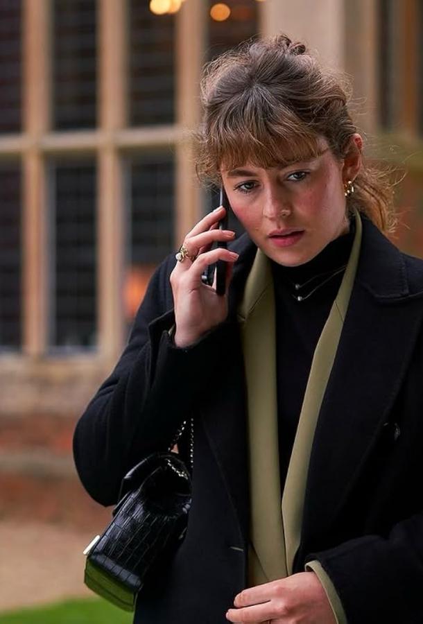 Я, Джек Райт (2025)