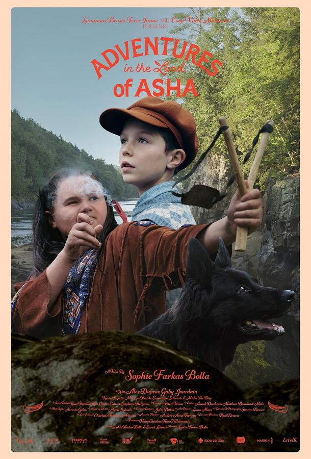 Жюль в стране индейцев (2022)