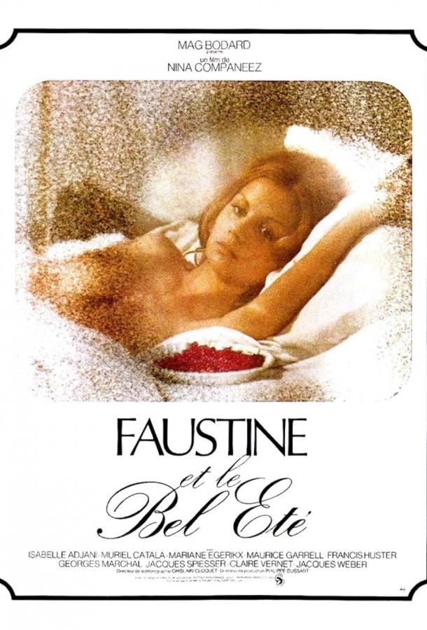 Фостин и прекрасное лето (1971)