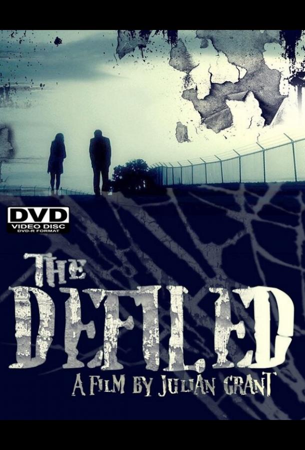 Оскверненный (2010)