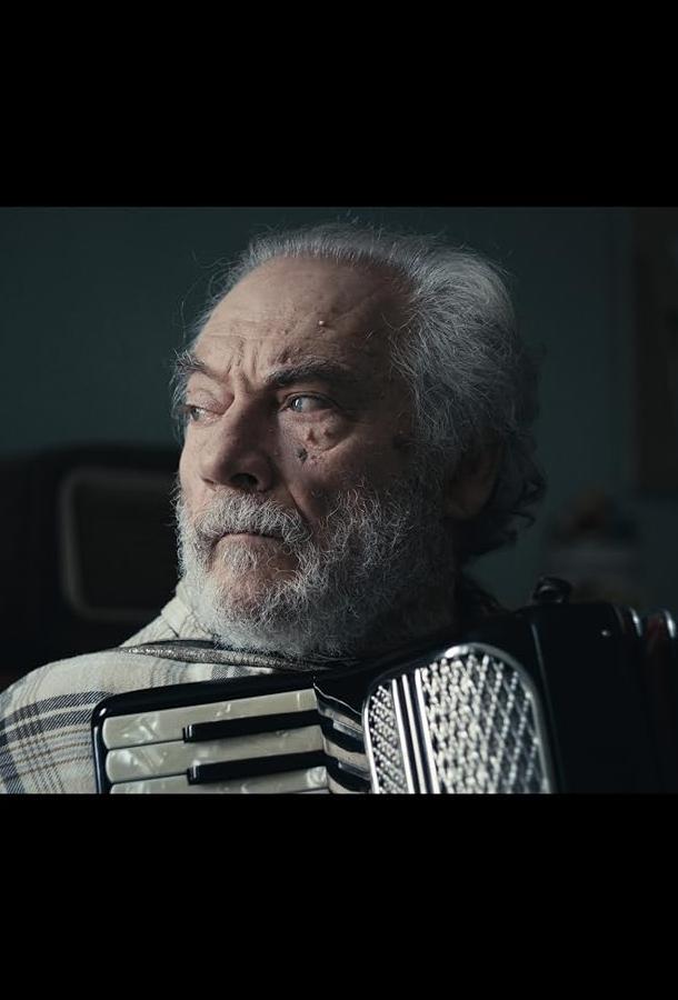 Кастельротто (2023)