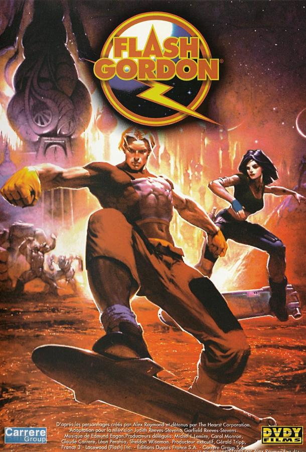 Флэш Гордон (1996)