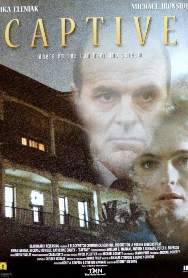 Пленница (1998)