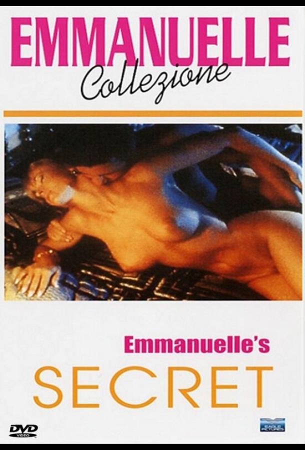 Секрет Эммануэль (1993)