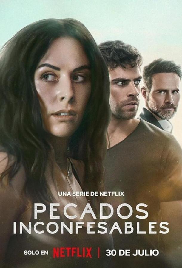 Несказанные грехи (2025)