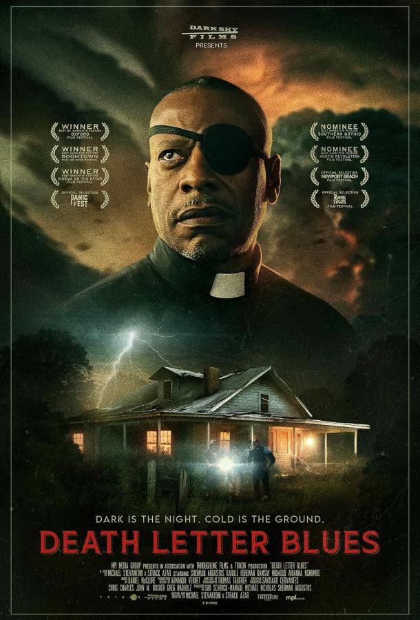 Блюз посмертного письма (2025)