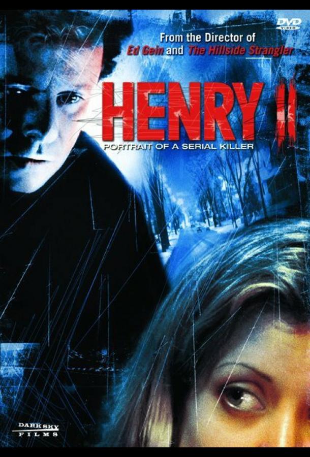 Генри: Портрет серийного убийцы 2 (1996)