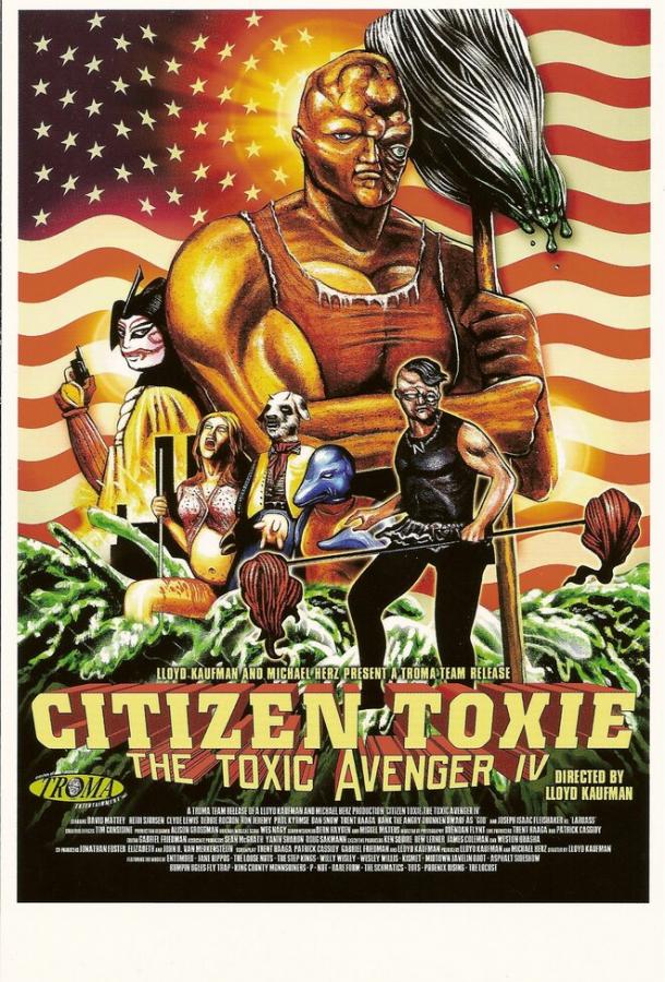 Токсичный мститель 4: Гражданин Токси (2001)