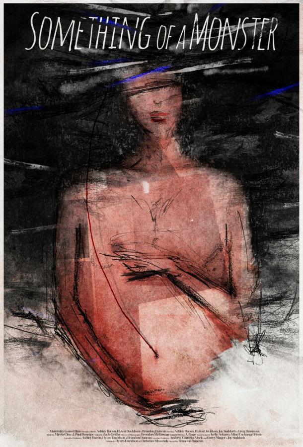 Какое-то чудовище (2025)