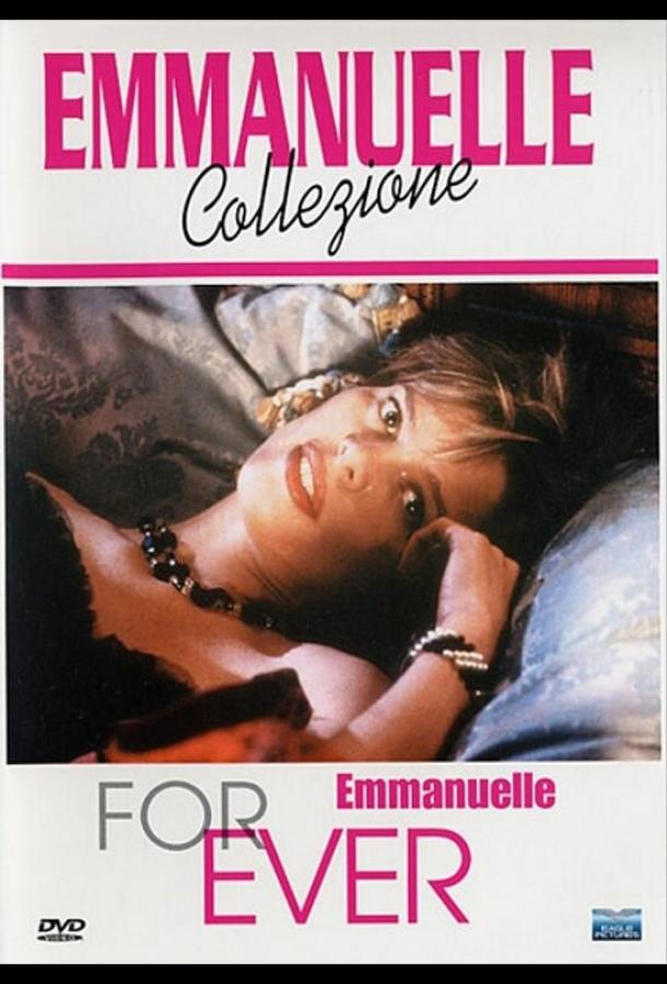 Эммануэль навсегда (1993)