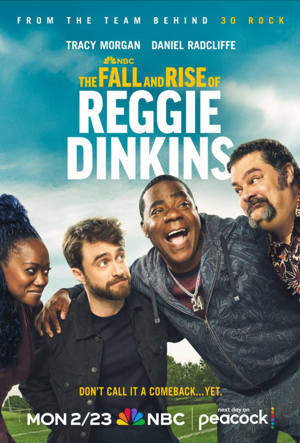 Падение и взлёт Реджи Динкинса (2026)