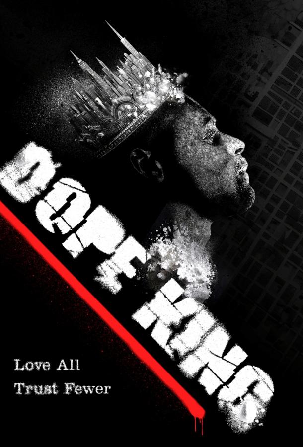 Король дури (2025)