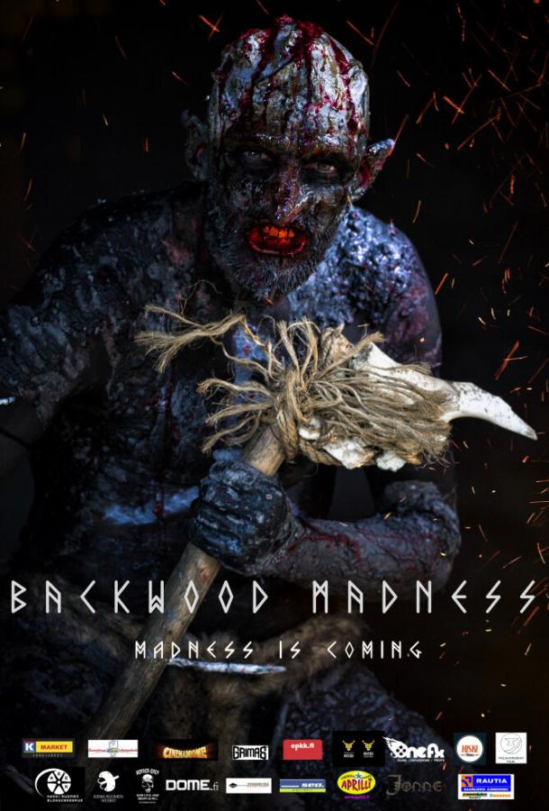 Лесное безумие (2025)